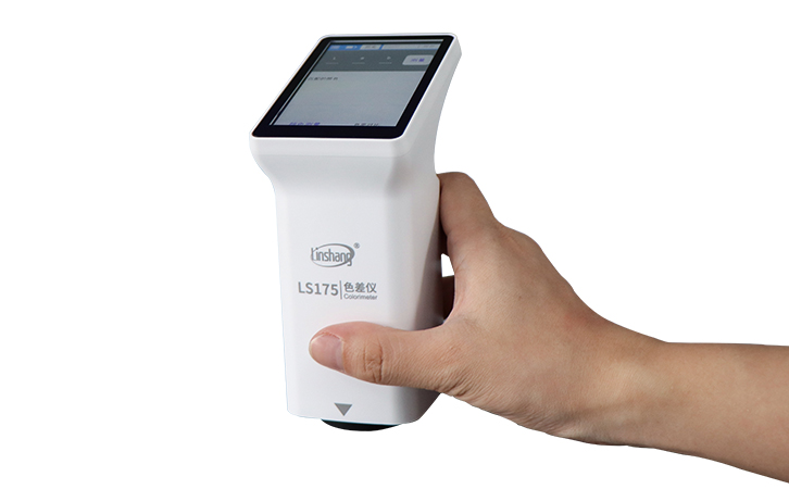 LS175 Handheld Colorimeter LS175 Handheld Colorimeter