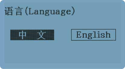 LS190 Gloss Meter Quick User Guide and Operation Video with Picture 1