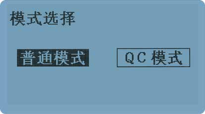 LS190 Gloss Meter Quick User Guide and Operation Video with Picture 2