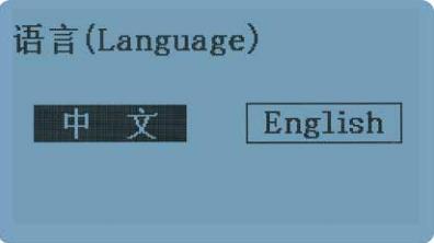 LS192 Gloss Meter Quick User Guide and Operation Video with Picture 1