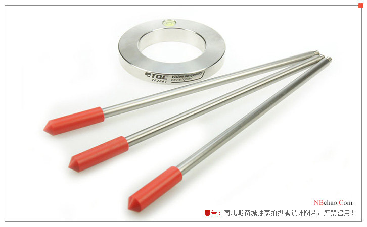 TQC VF1999+VF2061 Viscosity Cup Details Figure 7