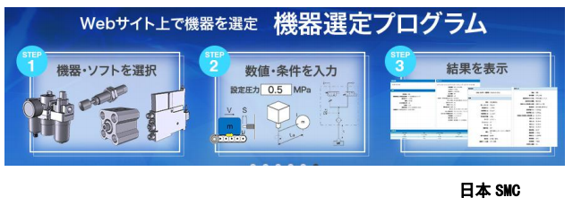 Lanbo Huike 16032 Sheet Burst Strength Tester Details Figure 5