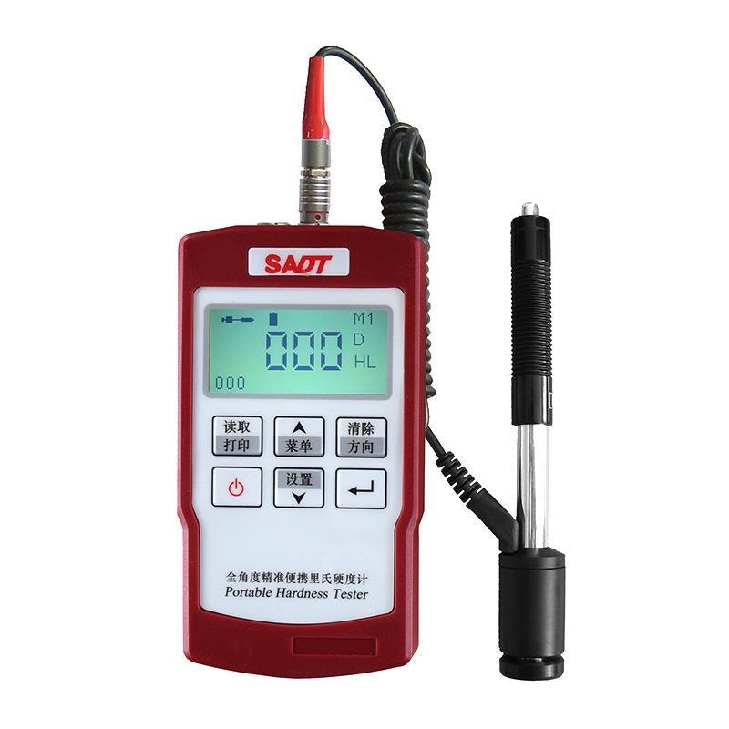 What is the Leeb Hardness Test? Picture 1