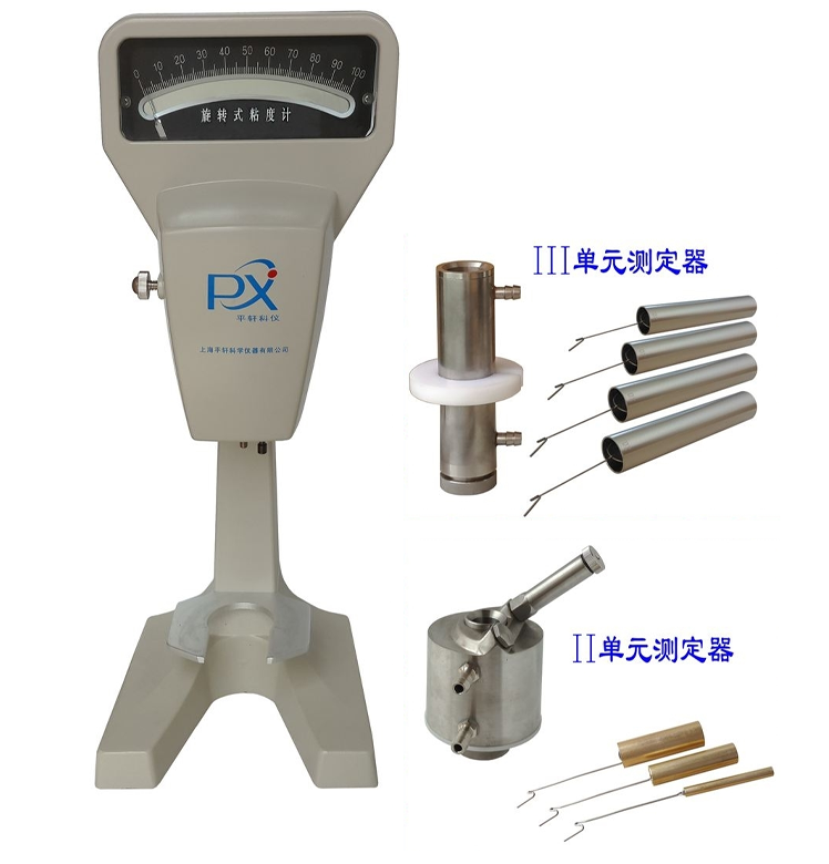 Pingxuan NDJ-79 Rotational Viscometer Details Figure 1