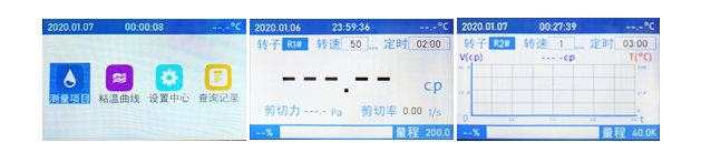 Pingxuan RVTV-2H Brookfield Viscometer Details Figure 1