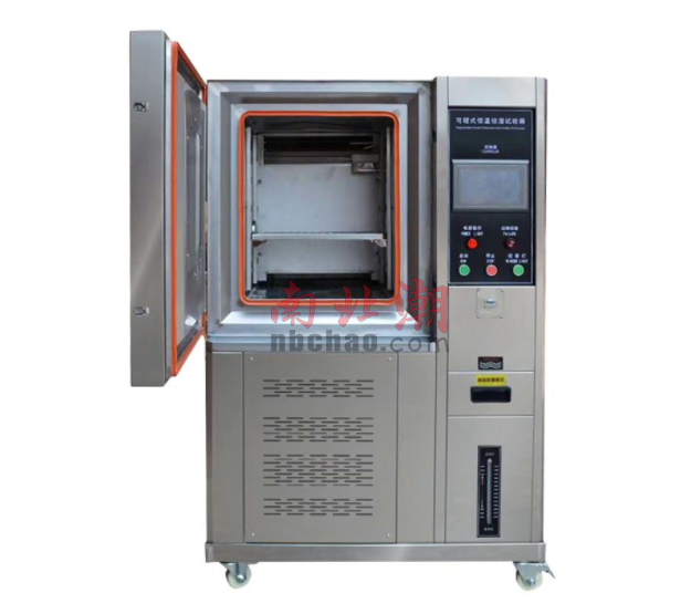 Working principle and technical diagram of industrial laboratory temperature and humidity Test Chamber 1