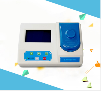 Economic TRS series water quality Detector