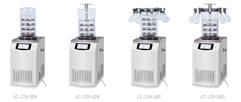Lichen LC-12N-50D Vertical Freeze Dryer Details Figure 1