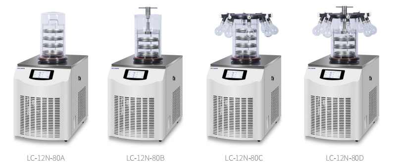 Lichen LC-12N-80B Vertical Freeze Dryer Details Figure 1