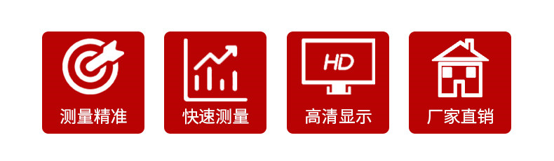 Qingdao Tuoke TK100H Forage Moisture Meter Details Figure 2