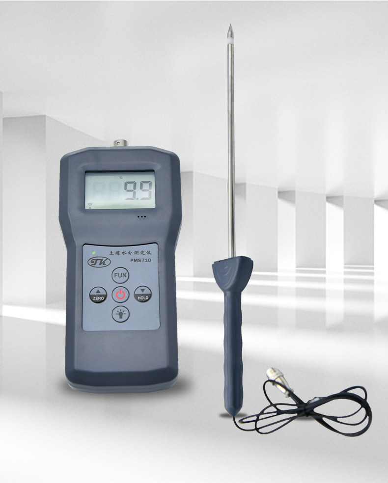 Qingdao Tuoke PMS710 Soil Moisture Meter Details Figure 10