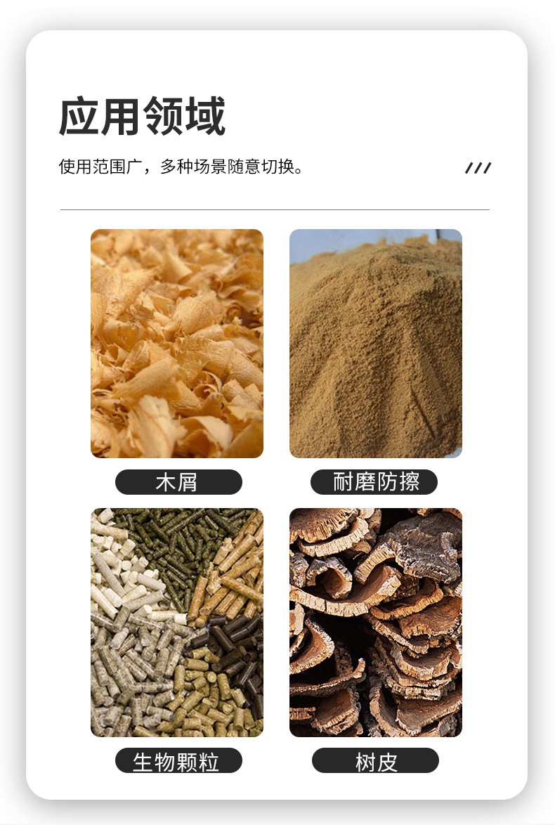 Qingdao Tuoke MS-W Sawdust Moisture Meter Details Figure 2