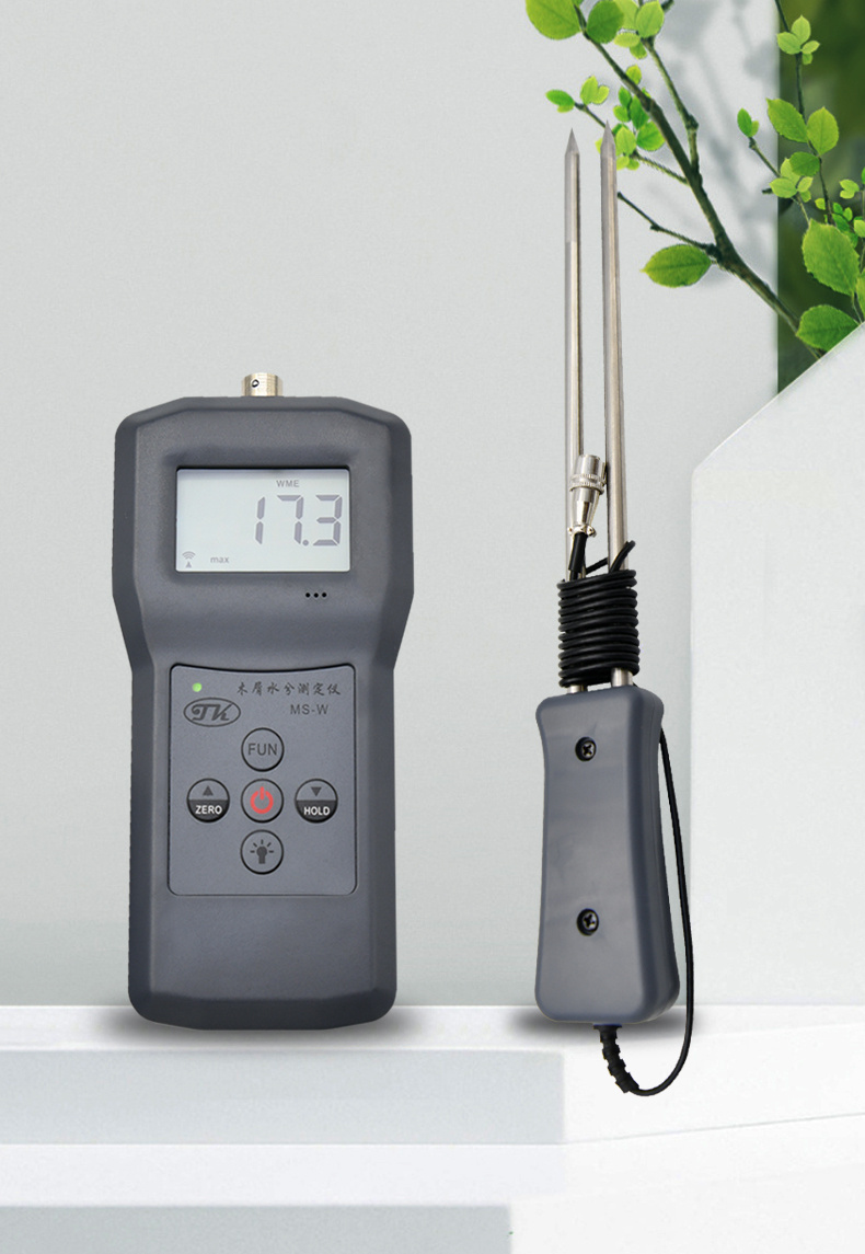 Qingdao Tuoke MS-W Sawdust Moisture Meter Details Figure 9