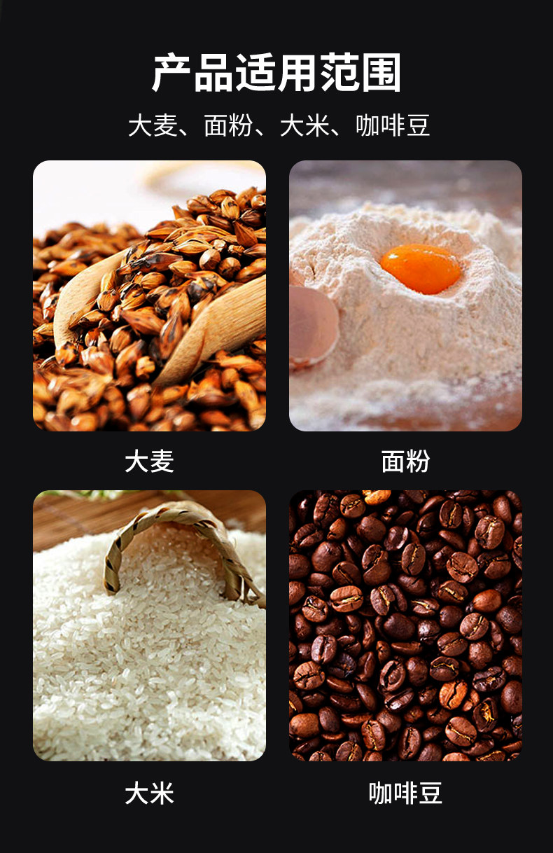 Qingdao Tuoke MS-G Grain Moisture Meter Details Figure 2