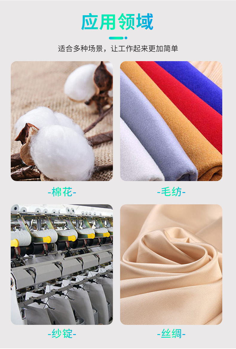 Details of Qingdao Tuoke MS-C Textile Moisture Meter Figure 3