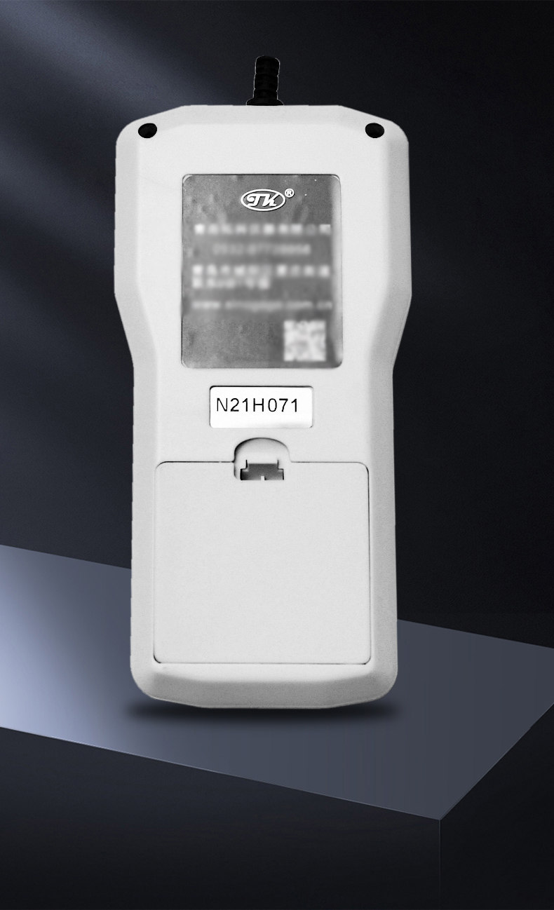 Details of Qingdao Tuoke MS7200 Needle Moisture Analyzer Figure 10