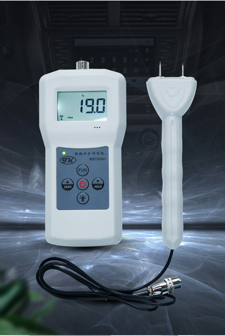 Details of Qingdao Tuoke MS7200+ Moisture Analyzer for Paper Products 11