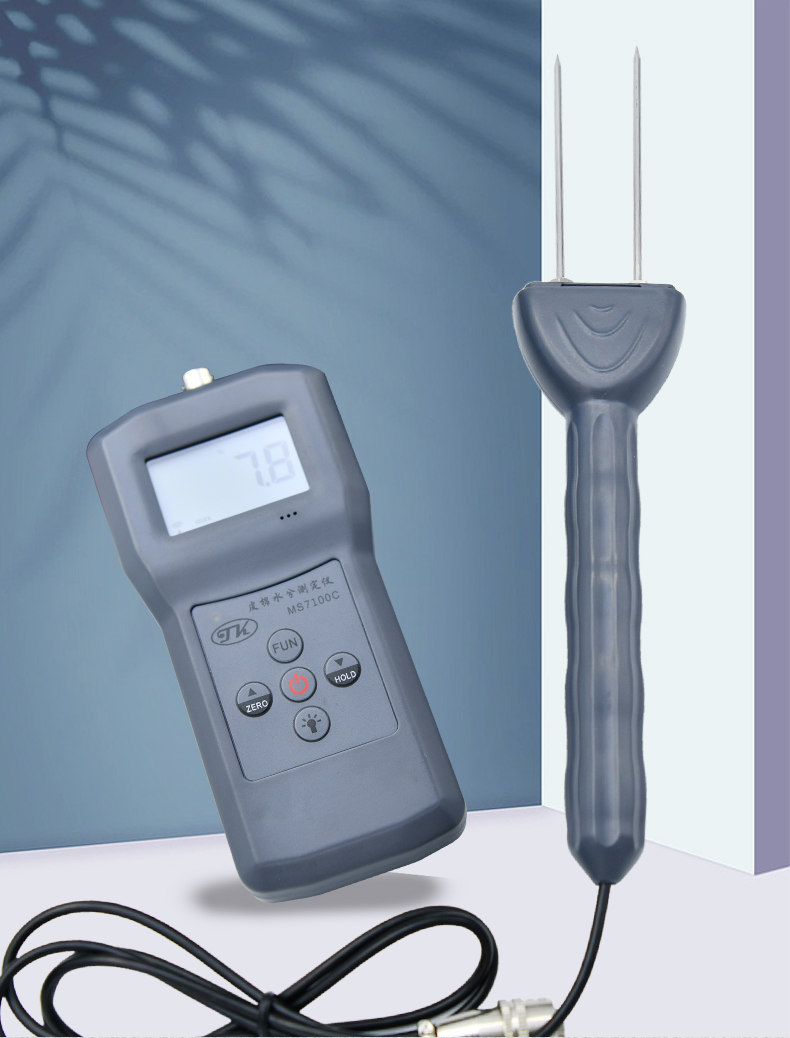 Qingdao Tuoke MS7100C Cotton Bale Moisture Meter Details Figure 9