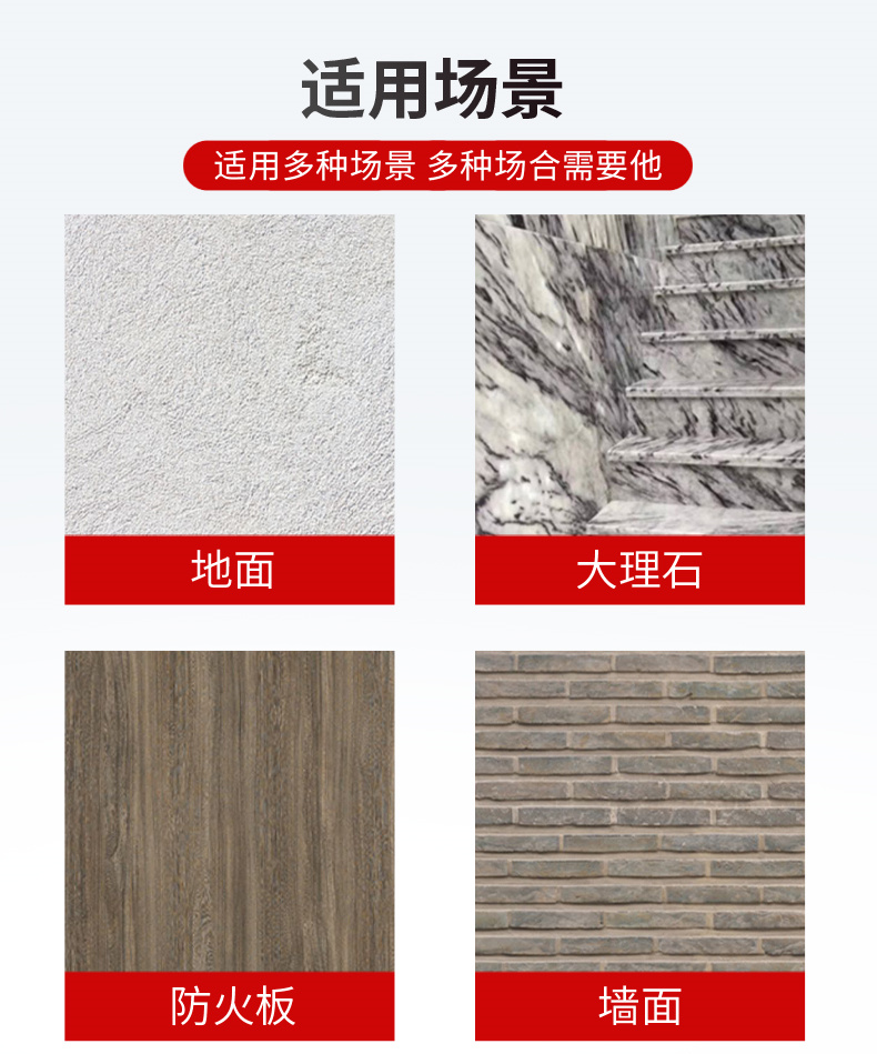 Details of Qingdao Tuoke MS380 Floor and Wall Moisture Meter 3