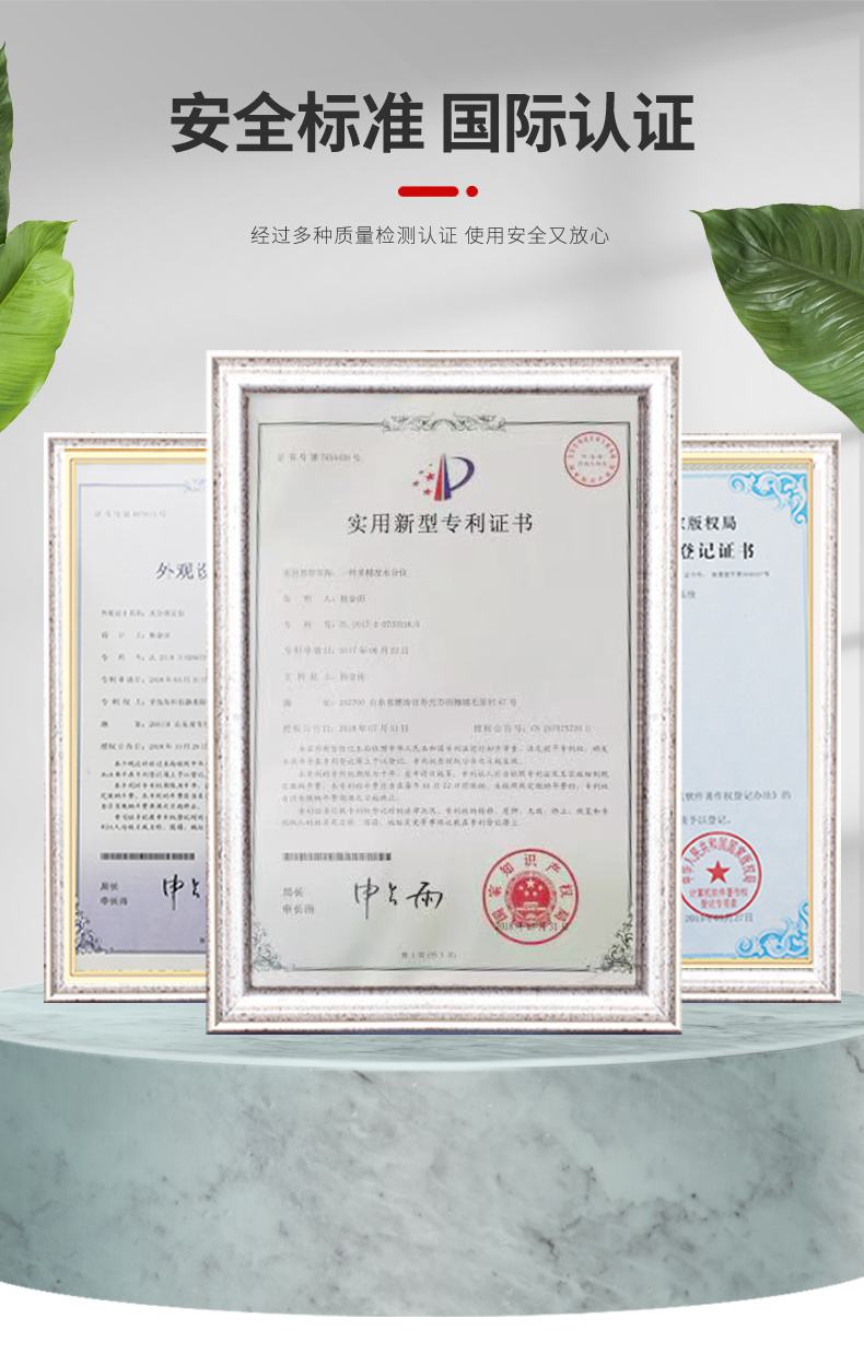 Details of Qingdao Tuoke MS380 Floor and Wall Moisture Meter 9