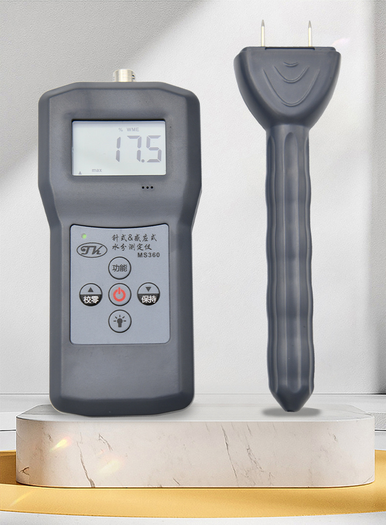 Details of Qingdao Tuoke MS360 Dual Function Moisture Analyzer Figure 10