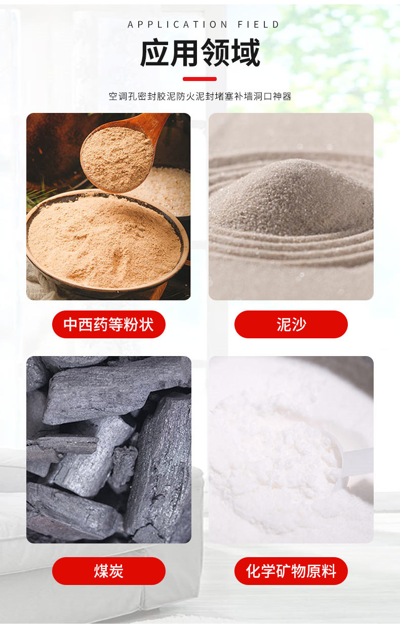 Qingdao Tuoke MS350A High Frequency Moisture Analyzer Details Figure 2