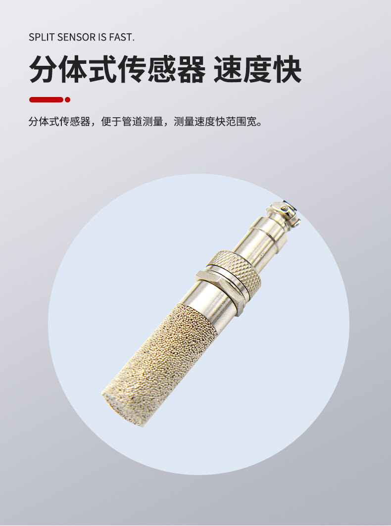 Details of Qingdao Tuoke HM580 Temperature and Humidity Meter 4