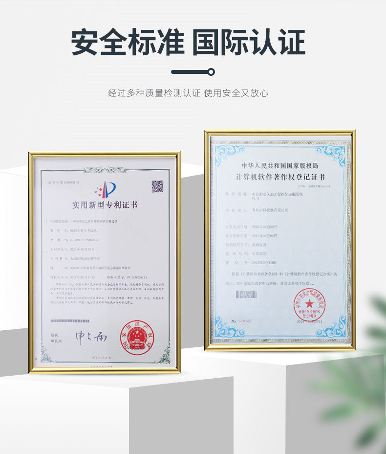 Details of Qingdao Tuoke HM550 Temperature and Humidity Meter 8