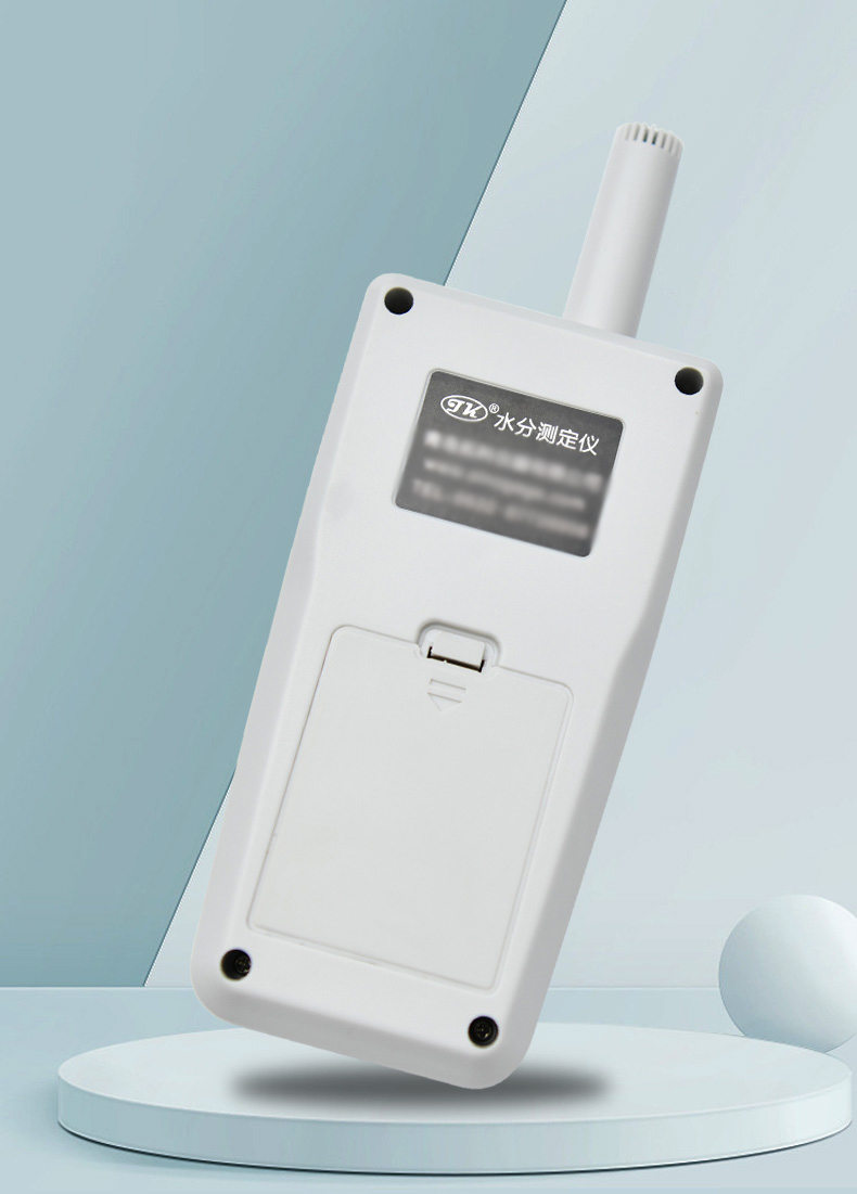 Qingdao Tuoke HM550 Temperature and Humidity Meter Details Figure 10