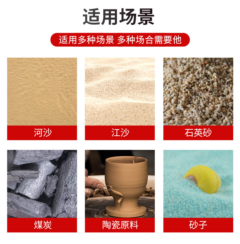 Details of Qingdao Tuoke DM300C Moisture Meter for Chemical Raw Materials 3