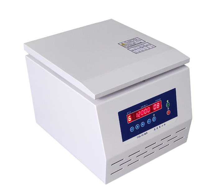 How to operate the large-capacity high-speed centrifuge correctly?  [Operation method] with picture 1