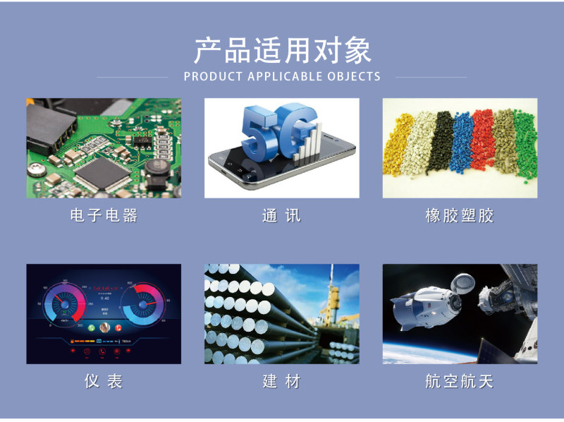 HIYODA QT-E702-408K40 Programmable Constant Temperature and Humidity Test Chamber Details Figure 3