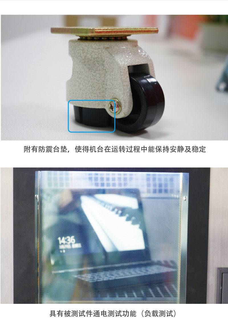 HIYODA QT-E702-408K40 Programmable Constant Temperature and Humidity Test Chamber Details Figure 6