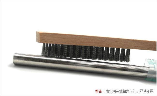 OSP S-12 Wire Brush Details Figure 4