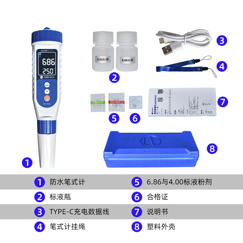 Nuobo NPT-PH106(ORP) Waterproof Pen Type ORP Meter Details Figure 3