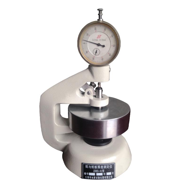 The function and function of packaging with picture 2