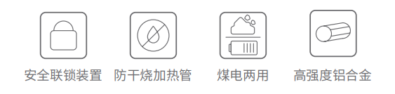 Features of Lichen JXS-8A teaching steam sterilizer