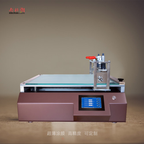 Laboratory Automatic Film Applicator Types and Film Function Application Detailed Diagram1