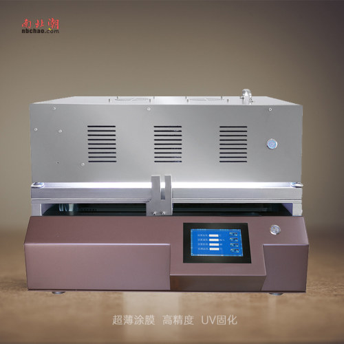 Laboratory Automatic Film Applicator Types and Film Function Application Detailed Diagram5