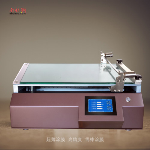 Laboratory Automatic Film Applicator Types and Film Function Application Detailed Diagram8