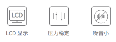 Lichen LC-LGA-3 cold dry air generator details picture 1