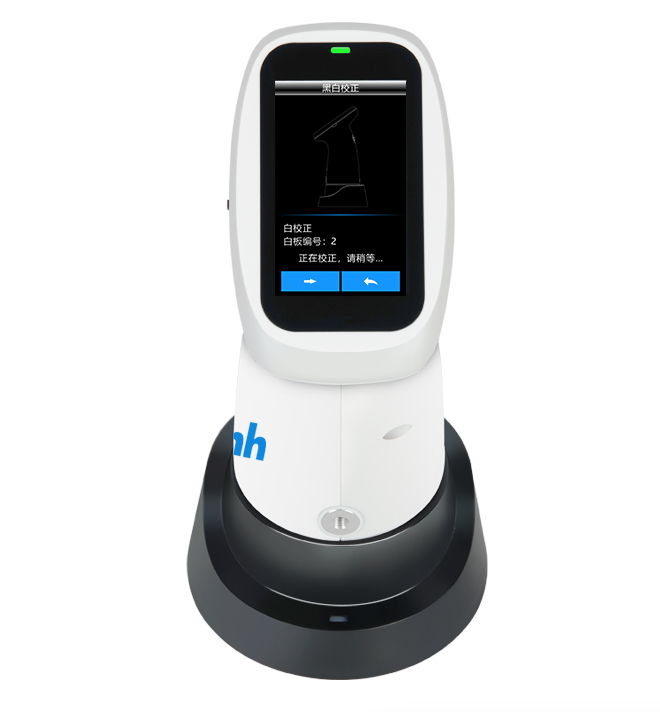 3nh PS2050 Spectrophotometer Details Figure 4