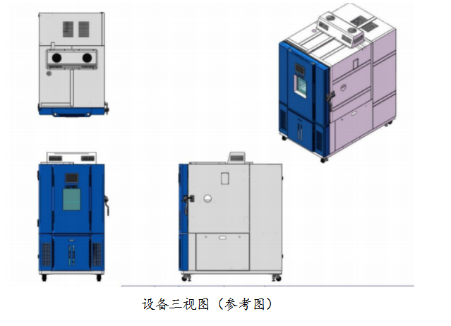 HT NBCA-FB-80A explosion-proof constant temperature and Humidity Test Chamber details figure 2