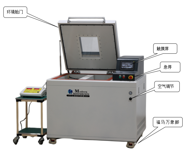 Please select the product brand XD-035YJBL-A1 cathodic peeling Tester details Figure 4