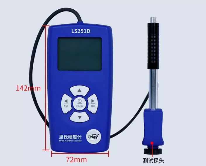 Linshang LS251D Leeb Hardness Tester Details Figure 1