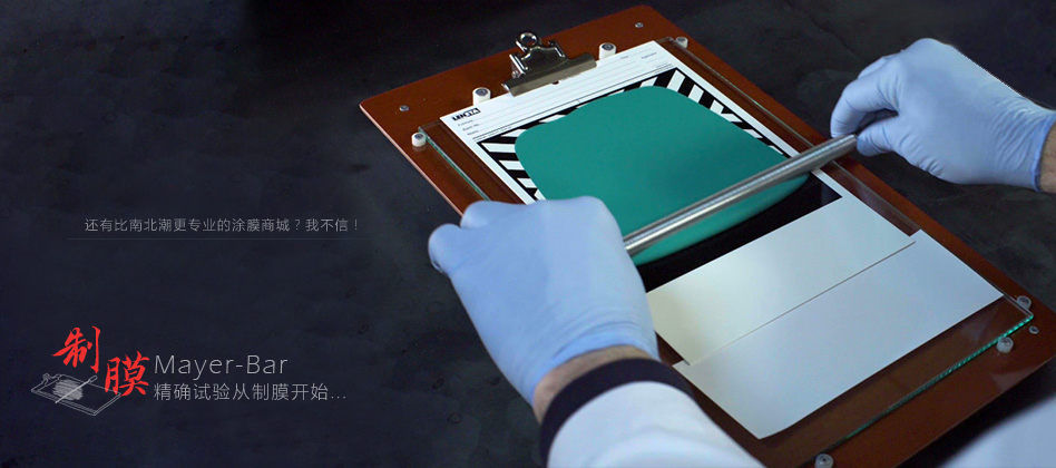 The significance of the testing instrument is shown in Figure 2