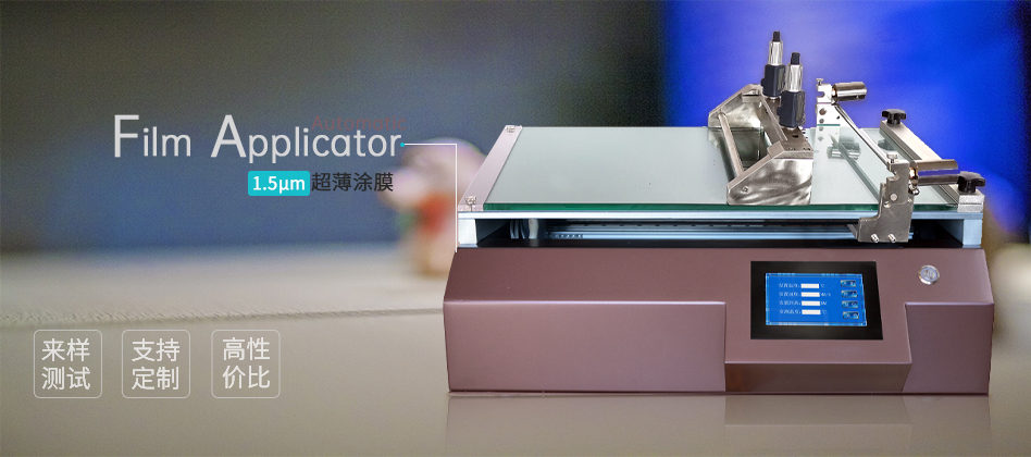 The significance of the testing instrument is shown in Figure 1