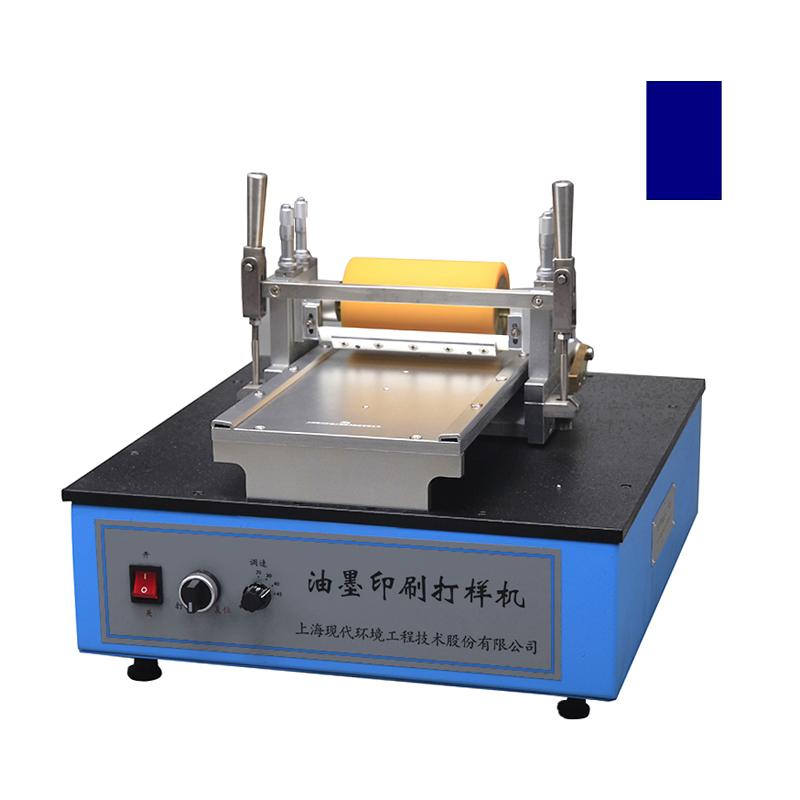 Quality control parameters of different packaging materials with Figure 5