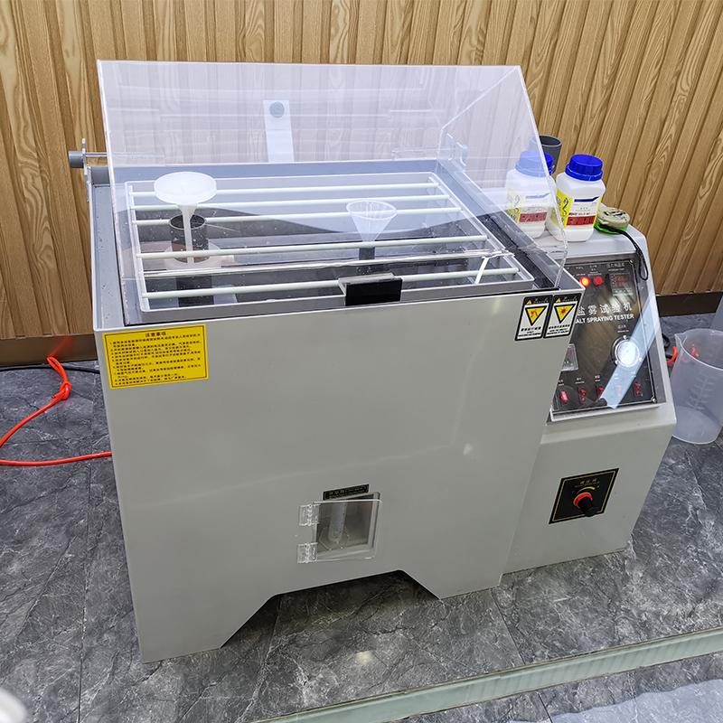 What are the artificial simulation salt spray corrosion test methods?  Picture 1