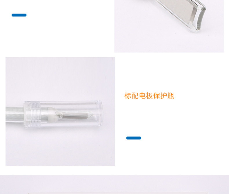 Thundermagnetic DJS-0.1VTG conductivity electrode details Figure 6